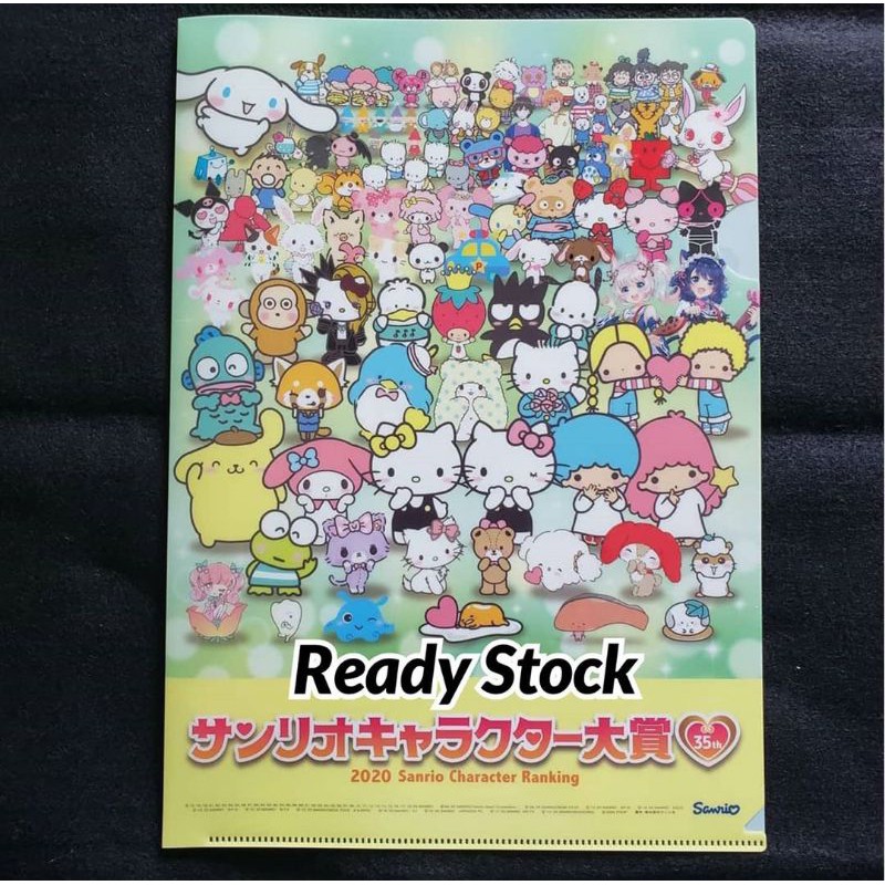 

Map Folder Tempat File / Dokumen A4 Sanrio All Characters 2020