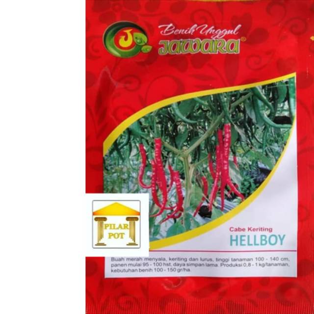 Benih bibit cabe keriting hellboy produk jawara