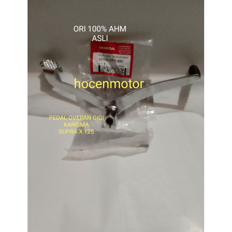 PEDAL PERSNELING OVERAN GIGI SUPRA X 125 2470A-KPH-880 ORI 100% AHM ASLI