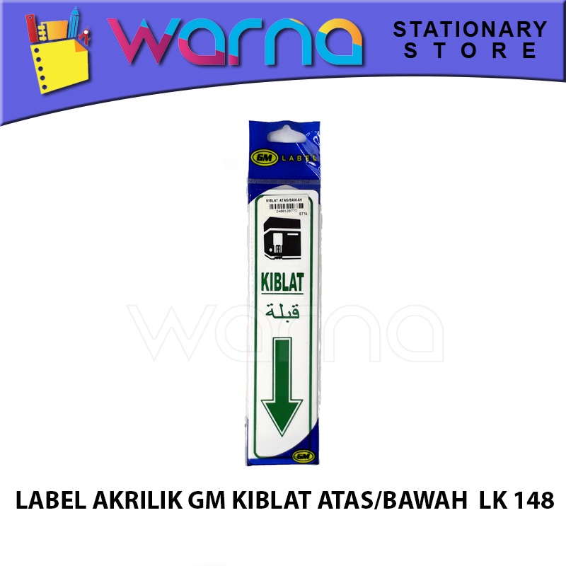 

LABEL ACRYLIC KIBLAT ATAS ATAU BAWAH KECIL LK 148