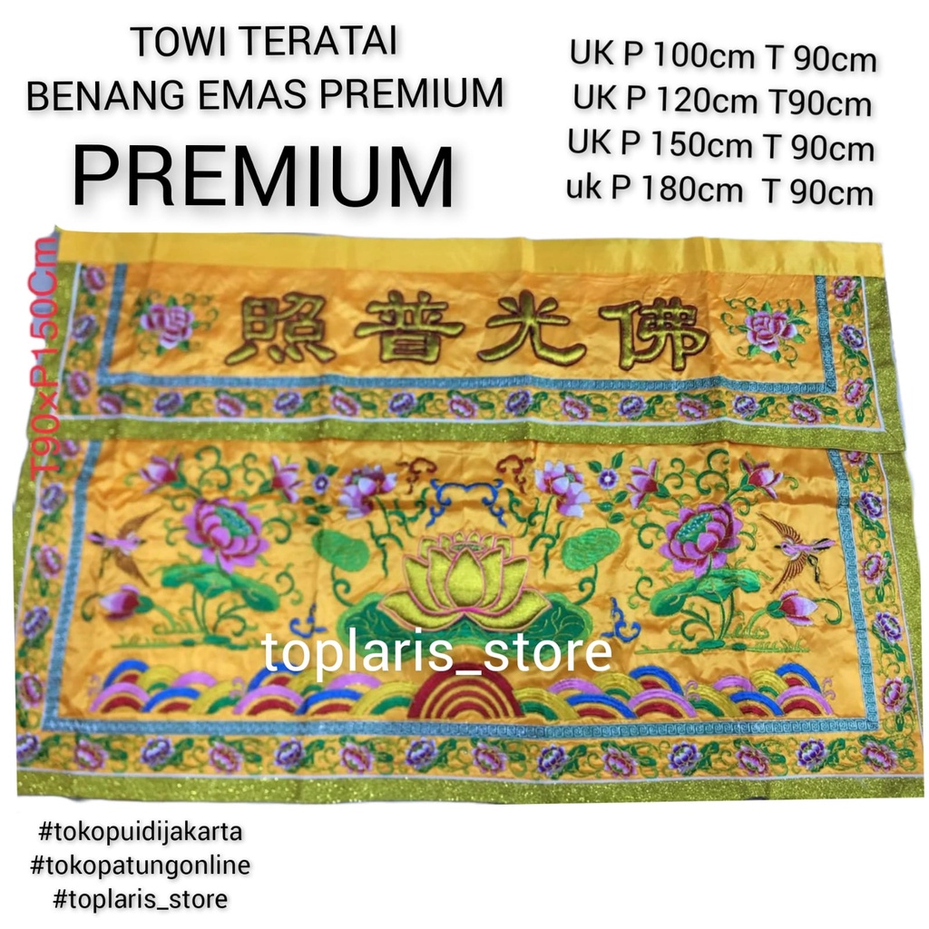 Towi Premium Teratai Full Benang Emas Taiwan