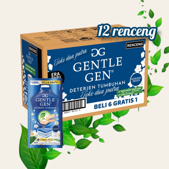 ( ecer/1 sachet ) Gentle Gen Sachet Beli 3 Gratis 1 Detergen Cair