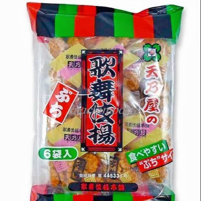 

Amanoya Puchi Kabuki Age Senbei Original - Kerupuk Beras [120g]