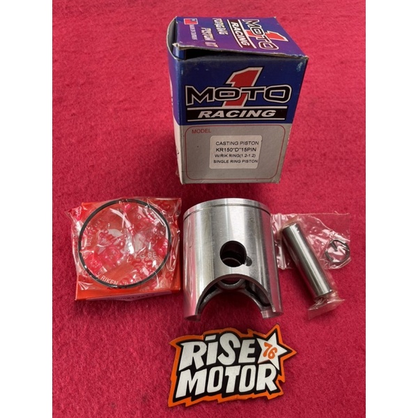 Piston Moto 1 Ninja Ring 1 type D