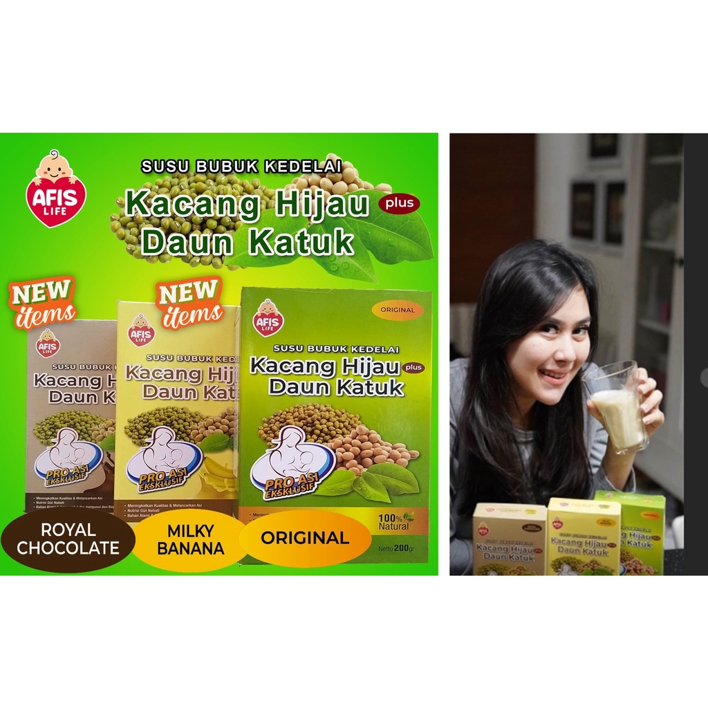 PMS204 SUSU AFIS LIFE SUSU KEDELAI PLUS KACANG HIJAU DAUN KATUK 200 GR