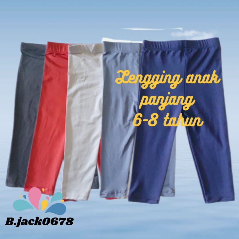 Legging Panjang anak polos 6 - 8 tahun bahan spandek