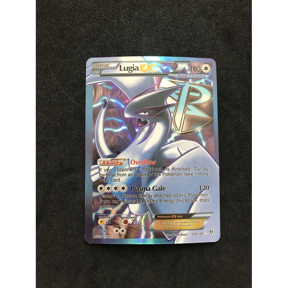 Kartu Pokemon TCG Basic Lugia EX (harga/kartu)