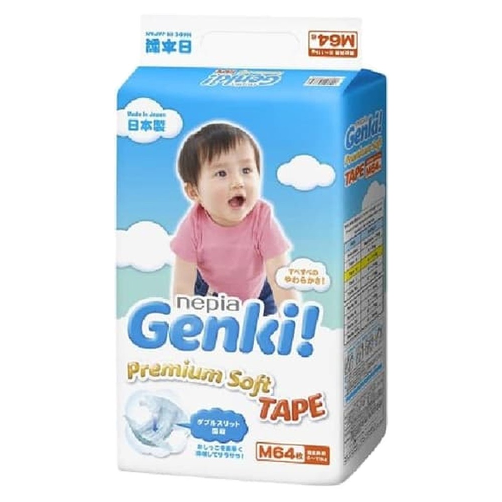 Nepia Genki Premium Soft Tape M64 Popok Perekat M64 Diaper Bayi