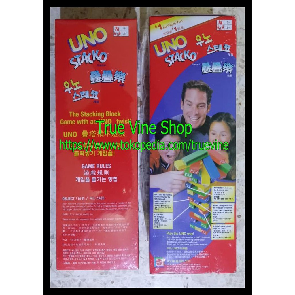 Uno Stacko (Uno Balok) + Kartu Uno Card (Paket Lengkap & Murah) Terjamin