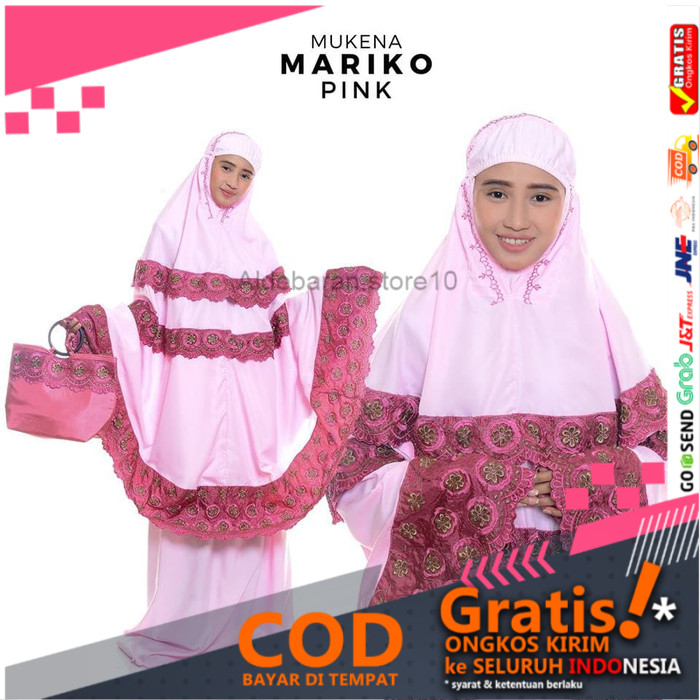 MUKENA DEWASA MARIKO PINK