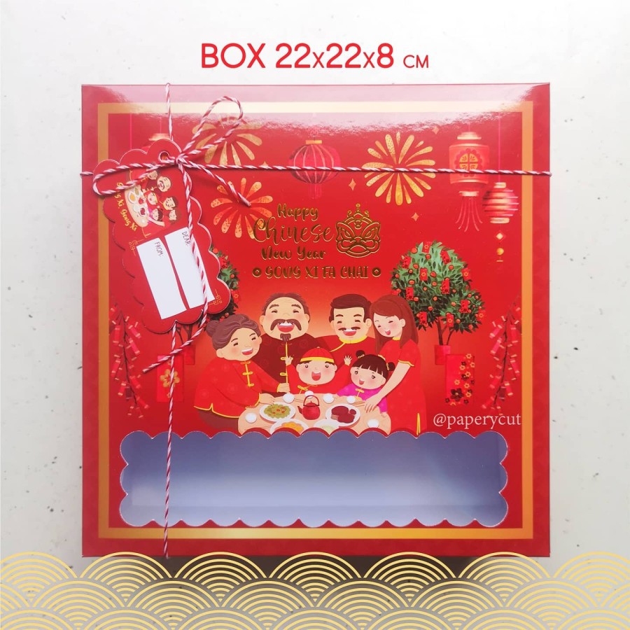 

Ready - KOTAK HAMPER BOX DUS KUE LAPIS IMLEK BENTUK PERSEGI 22 x 22 x 8 cm - RedFam