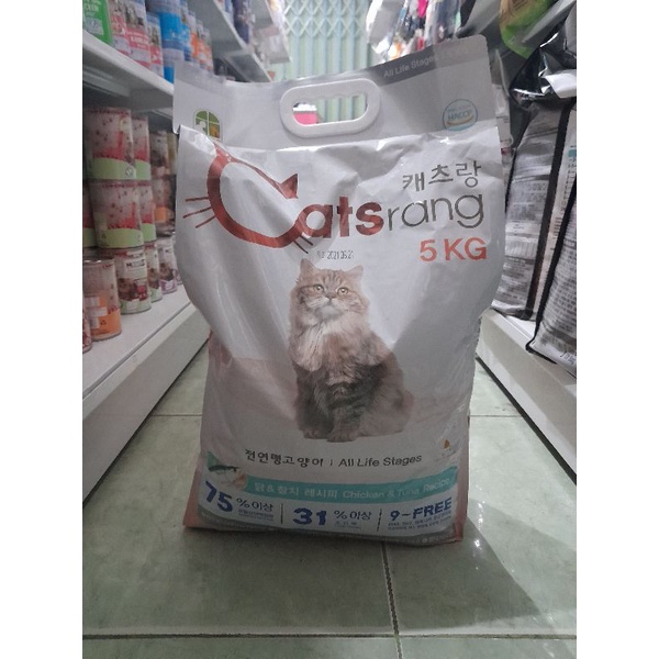 Cat Srang All Stage 5kg makanan Kucing Semua Usia