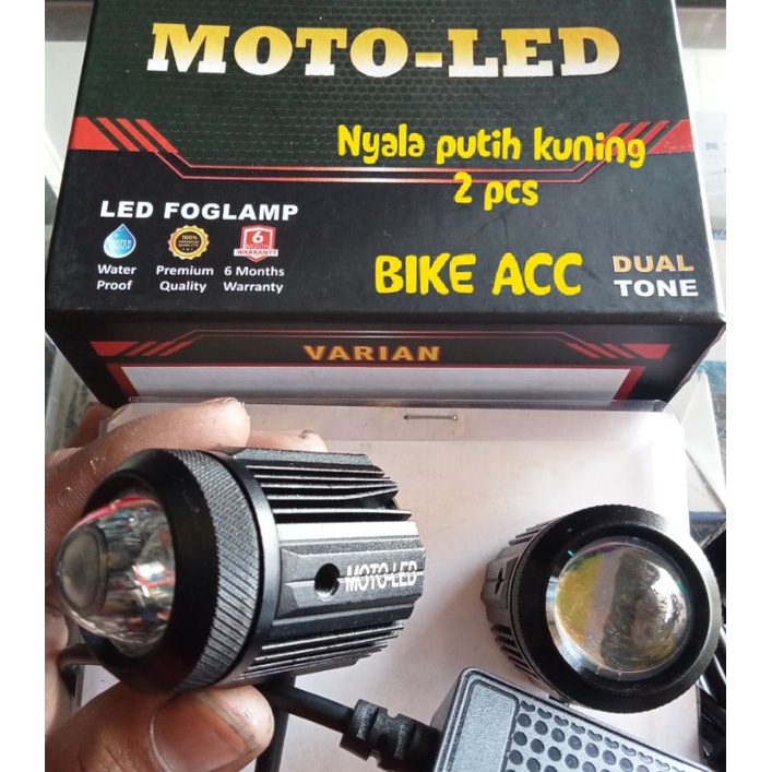 Lampu Tembak motoled premium hi low putih kuning