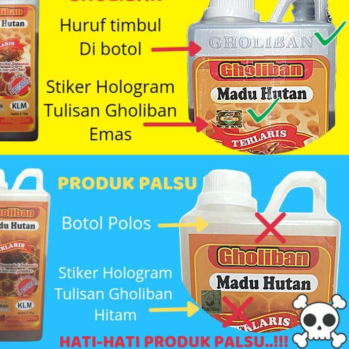 

Harga Murah MADU HUTAN KALIMANTAN GHOLIBAN 1kg ASLI ( BOTOL EMBOSS )^^