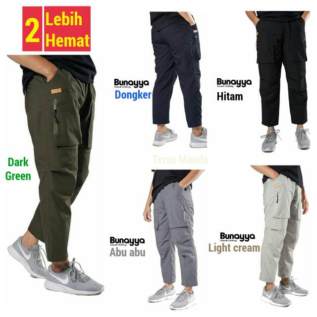 Sirwal outdoor dewasa premium / celana tactical bunayya PDL