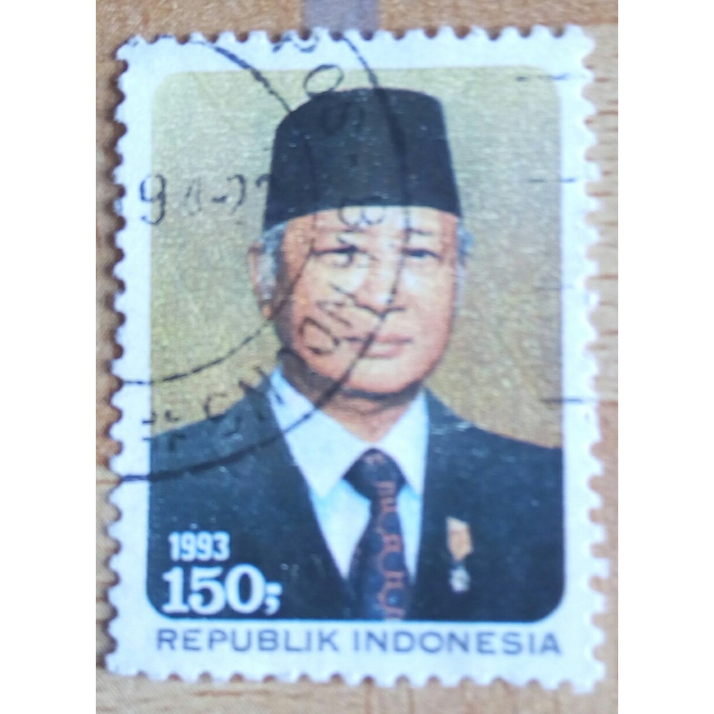 

Perangko Indonesia Pak Seharto Rp 150 Tahun 1993