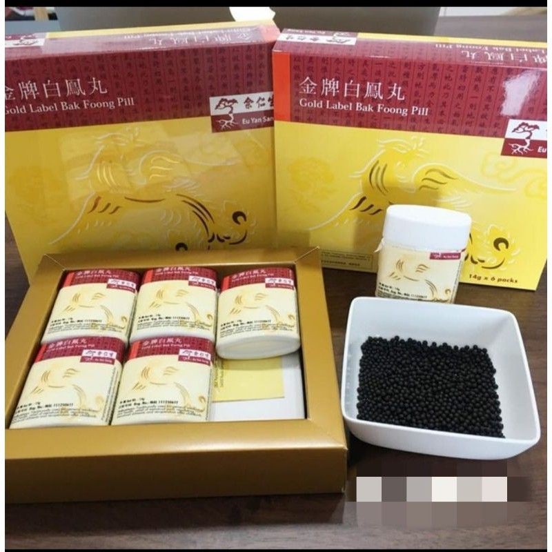 

Bai Feng wan import SIN