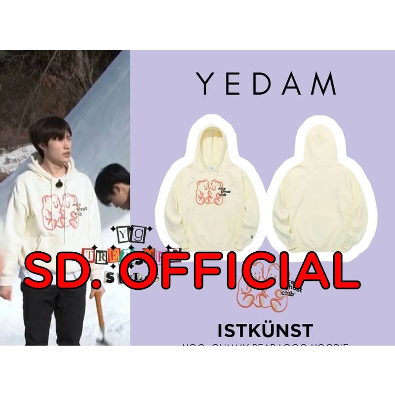 Jaket Hoodie Jumper Tresure YEDAM  Beruang