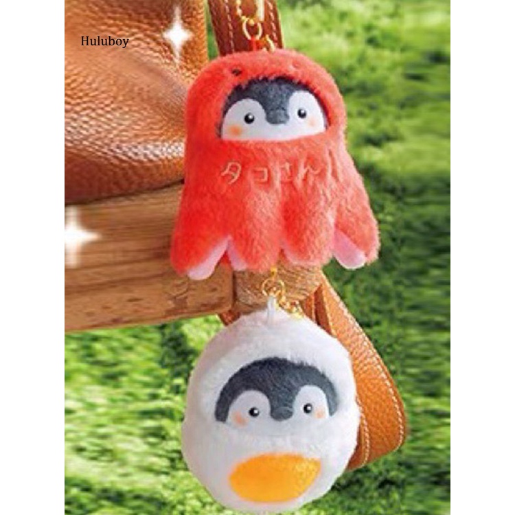 Gantungan Kunci Bentuk Penguin Bahan Plush Untuk Dekorasi