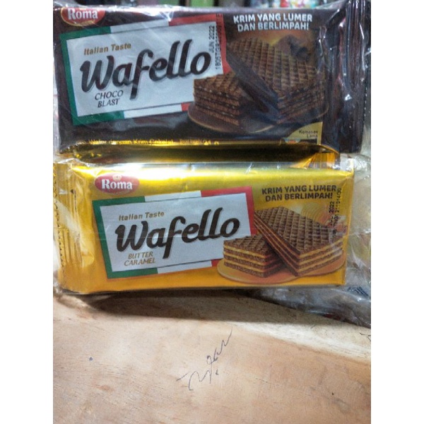 

wafer wafello 21gr