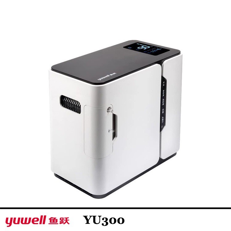 Oxygen Concentrator Machine Yuwell YU300 / Alat penghasil oksigen