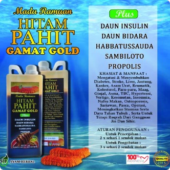 MADU HITAM PAHIT GAMAT GOLD PLUS 1 KG / MENGOBATI PENYAKIT DALAM