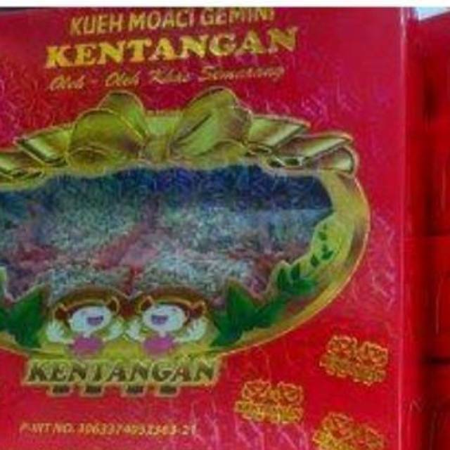 

KUE MOACI/MOCHI/MOCI GEMINI ISI 25 ORIGINAL KHAS SEMARANG