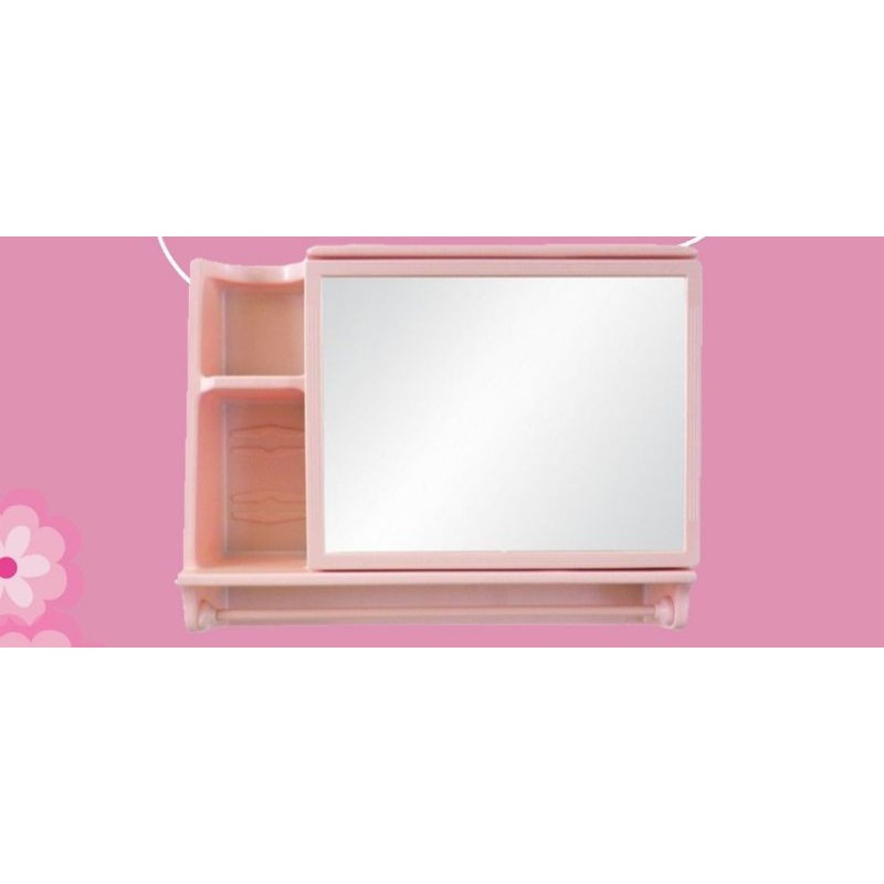 Maspion Mirror Box MC 16 Wall Cabinet