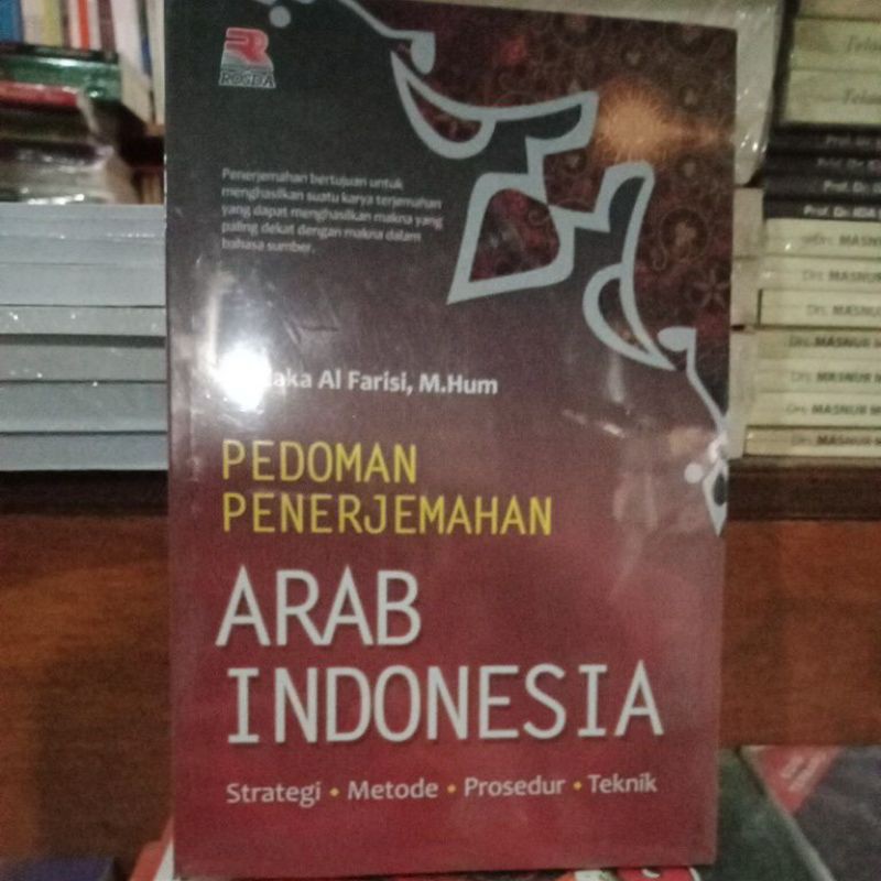 pedoman penerjemahan arab indonesia