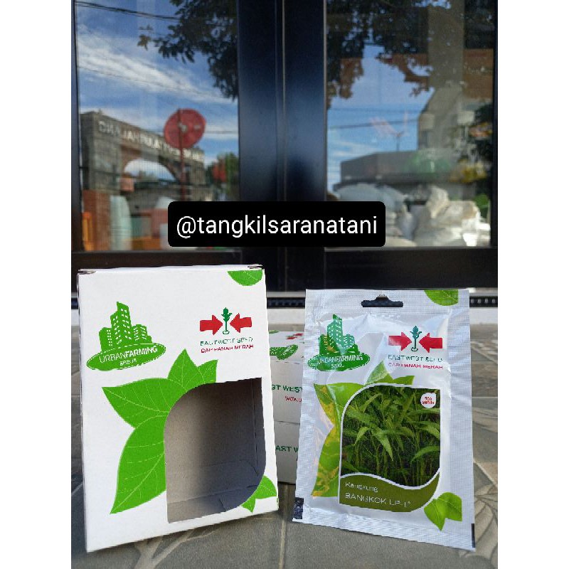Bibit Benih Kangkung Cap Panah Merah