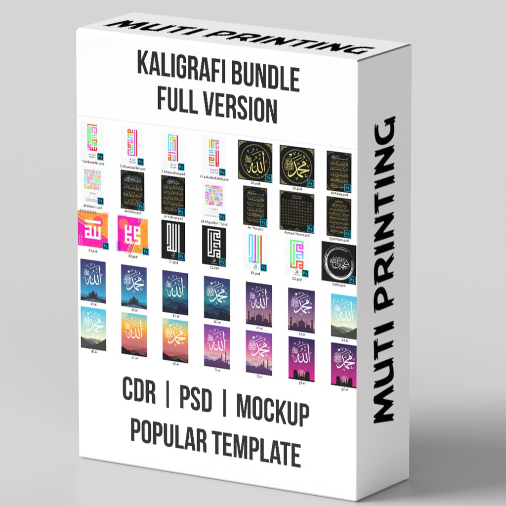 Kaligrafi Bundle Full Version - Adobe Photoshop &amp; Coreldraw - Business Branding