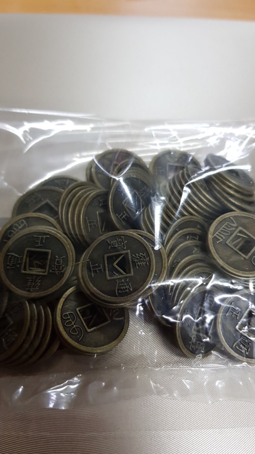 Koin Cina Babet 2cm Isi 100 Pcs