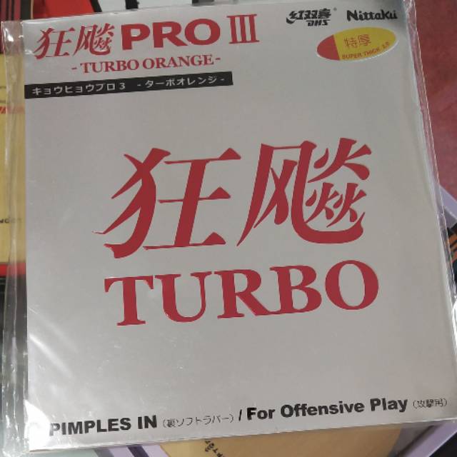 Karet Pingpong / Tenis Meja Nittaku Hurricane III Pro Turbo