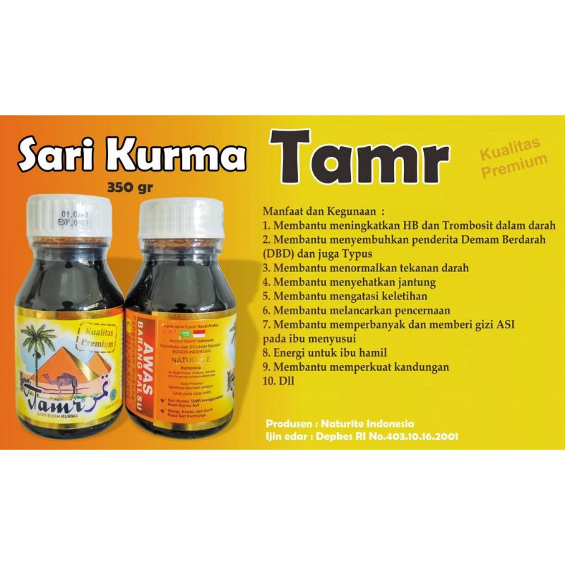 

Sari Kurma Tamr Original Naturlite | Premium Quality # 350gr