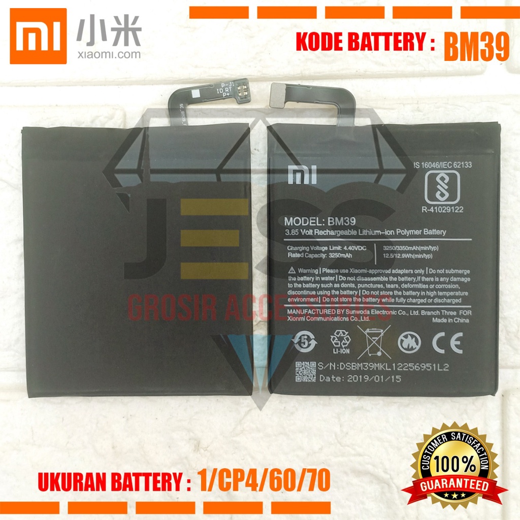 Baterai Battery Original Xiaomi BM-39 BM39 For type HP Mi 6 - Mi6 - MCE16