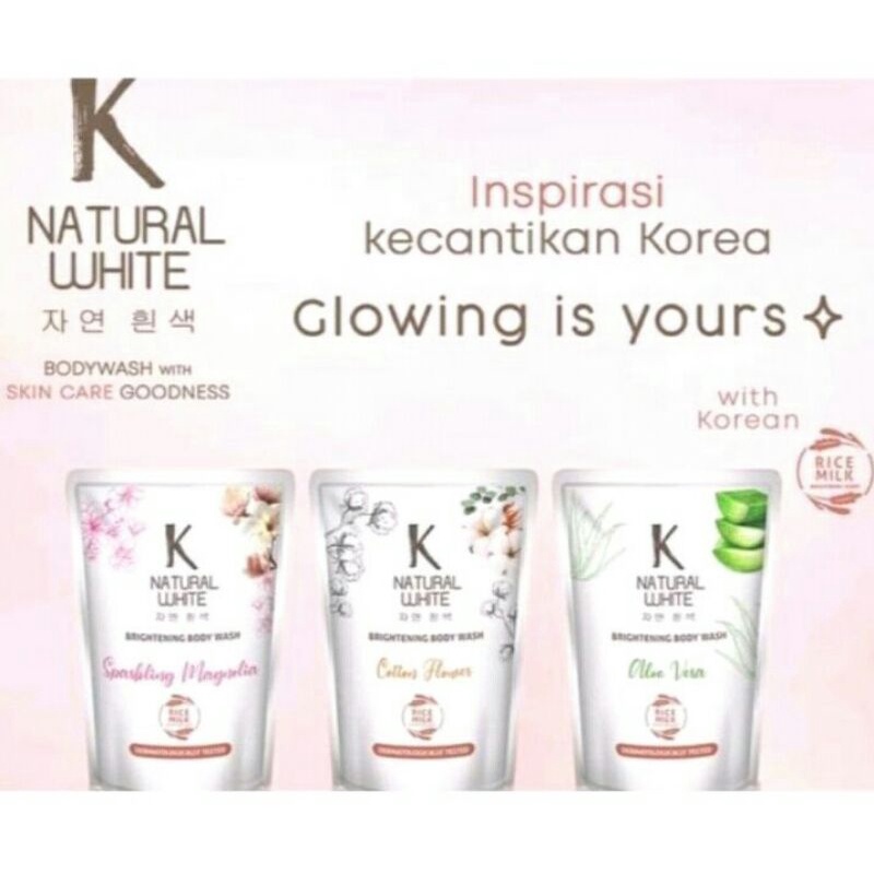 K NATURAL WHITE BODY WASH 450ml