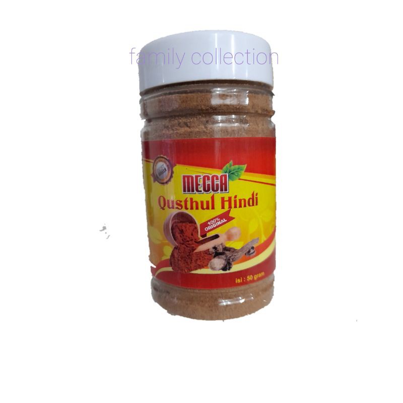 

Qusthul Hindi Mecca Serbuk 50gram