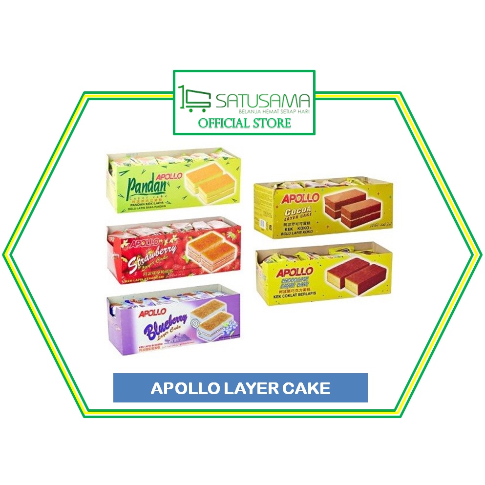 

APOLLO LAYER CAKE