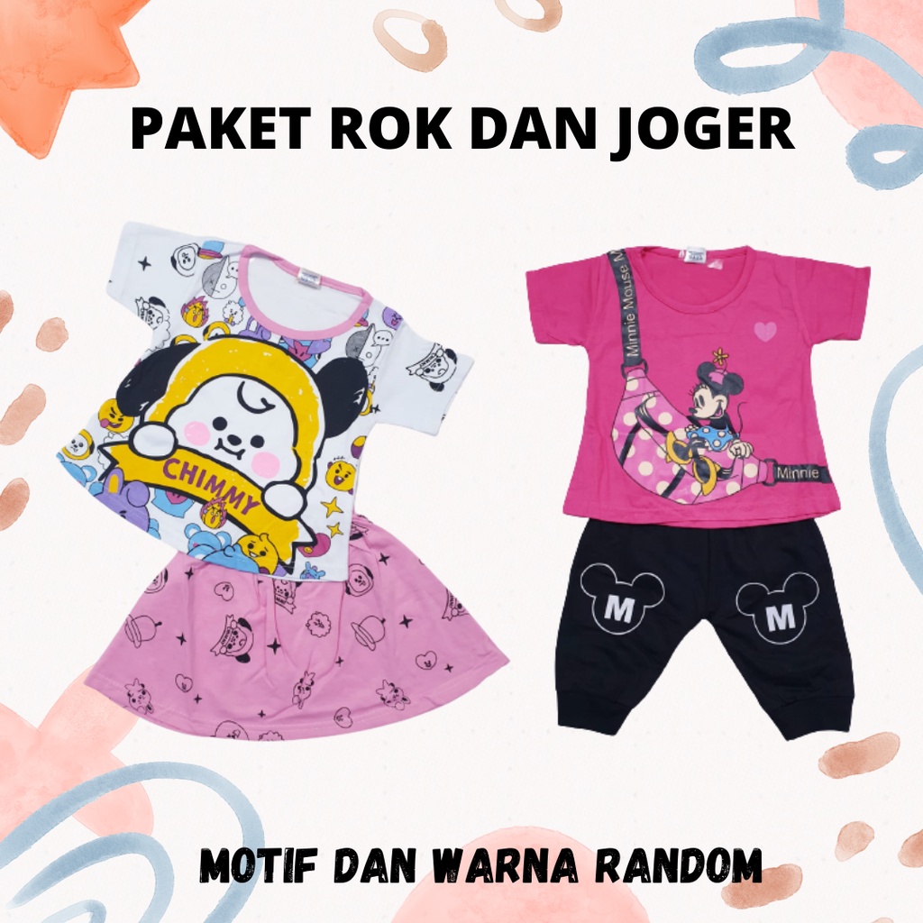 PAKET hemat rok dan joger anak perempuan baju baby gracia pakaian bayi atasan dan bawahan