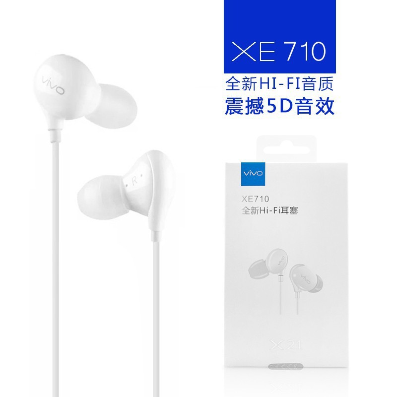 Handsfree X21 XE710 Branded Vivo Oppo Xiaomi Samsung Headset X21 XE710 Merk HP