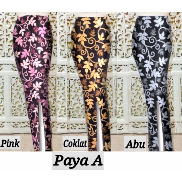 Rok Bawahan Batik Wanita Span Panjang Belah Samping Modern Etnik Bagus Simple Shopee Indonesia