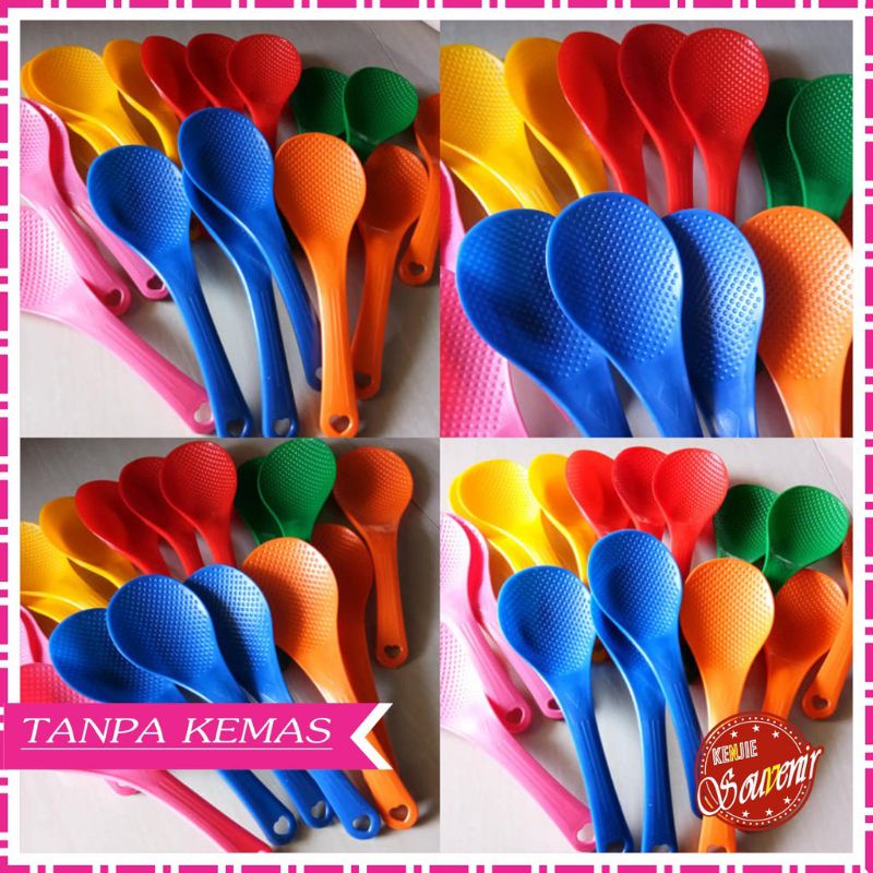 SOUVENIR CENTONG NASI (TANPA KEMAS) / SOUVENIR PERNIKAHAN MURAH / CENTONG NASI TERMURAH / GROSIR SOU