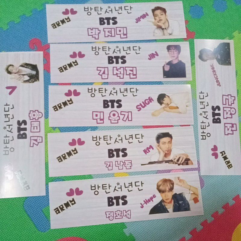 HAND BANNER BTS