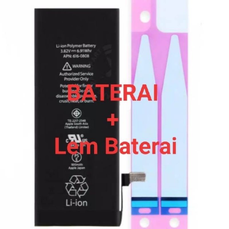 Baterai Battery Batre IP 6 6G Batrai