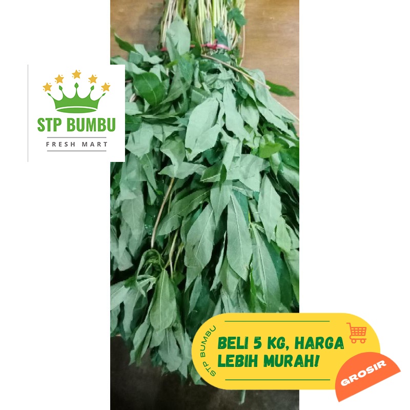 Daun Singkong Fresh 1kg / Sayur Segar