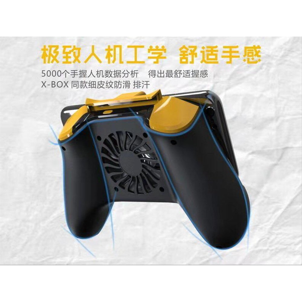 GAMEPAD BLUETOOTH PLUS COOLING FAN