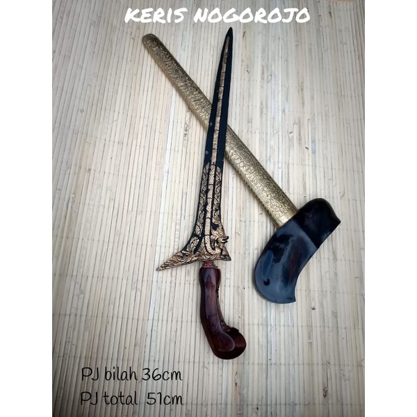 Keris Nogo Rojo Brojol
