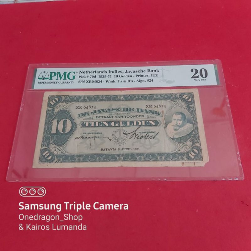 Uang Kertas Kuno 10 Gulden Coen Tahun 1931 PMG 20