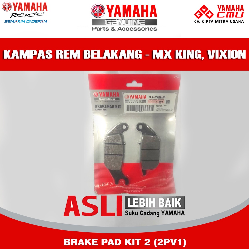 KAMPAS REM DEPAN - VIXION