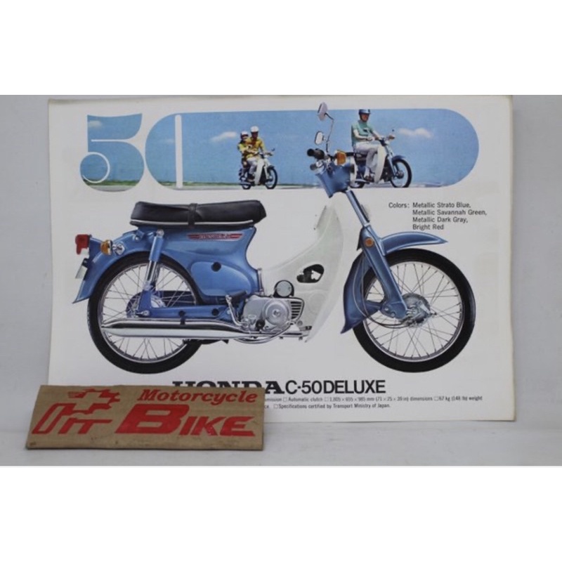 Brosur Honda C50 Original Nos